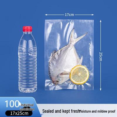 Xing He Xing Food-Grade Thickened Textured Vacuum Sealer Bags