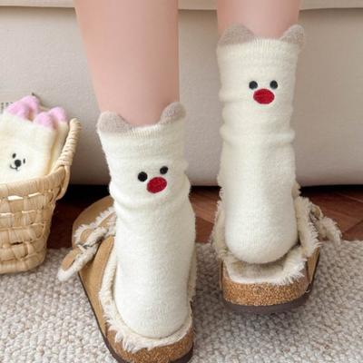 Socken & Strümpfe – Socken