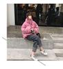 Women's Spring/Summer Loose Fit Korean-Style Thickened Cotton-Padded Coat