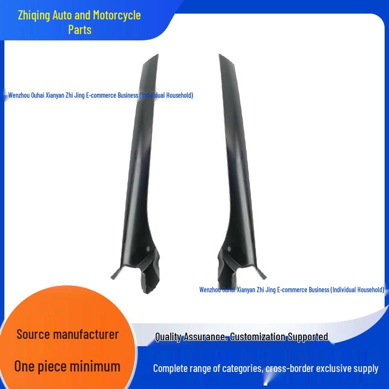 A-Pillar Glass Trim Strip for 2006-2013 Range Rover Sport (Part #LR048338 LR046846) Left A-pillar