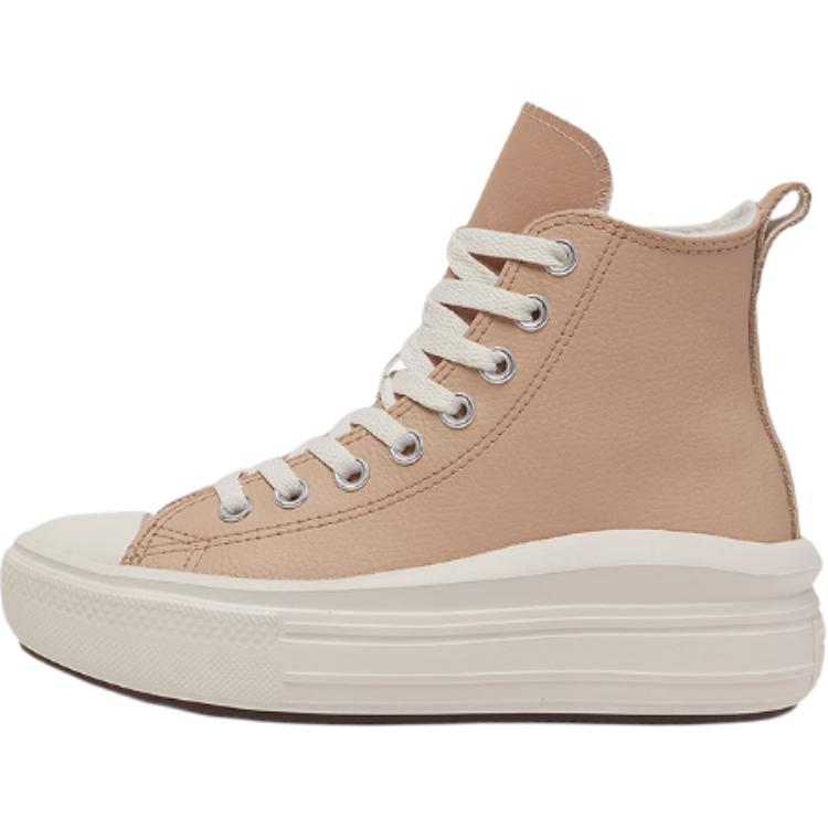 Converse Chuck Taylor All Star Move High GS Warm Quarry Kids Sneakers Cream Egret A09261C