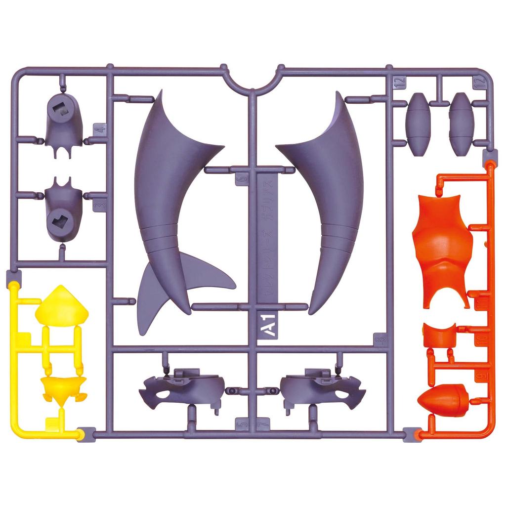 Bandai Hobby Pokemon Bandai Spirits Pokemon Model Kit Galchomp,