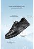 Red Dragonfly Men's Summer White Sports Casual Flat Board Shoes, Breathable and Hollow Design