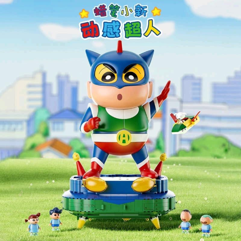 New Areax Crayon Shin Chan Series Building Blocks Transform Into Dynamic Superman Projector Puzzle Assembly Model Toy Gift