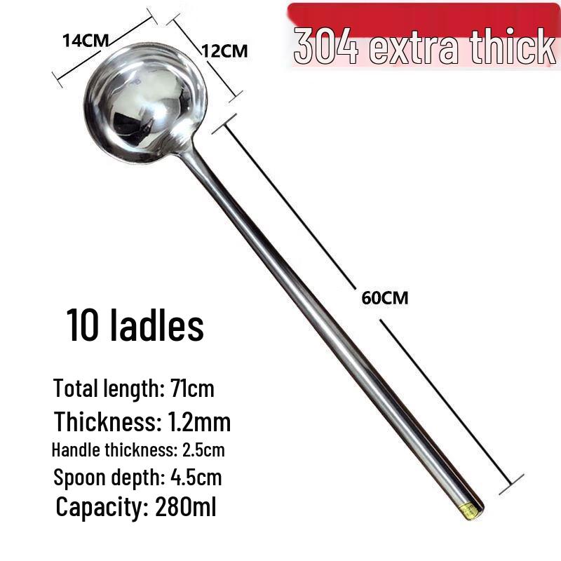 

WeijieXing Extra Thick 304 Stainless Steel Wok Spatula