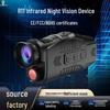 R11 Dual-Use HD Infrared Night Vision Monocular: All-Black, Day/Night, Photo/Video Capable