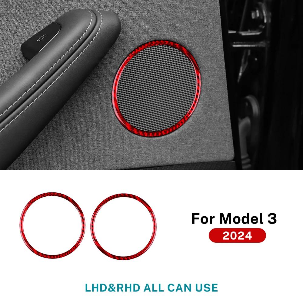 For Tesla Model 3 Highland 2024 2025 Real Soft Carbon Fiber Rear Door Audio Ring Trim Sticker Car High Quality Accessories