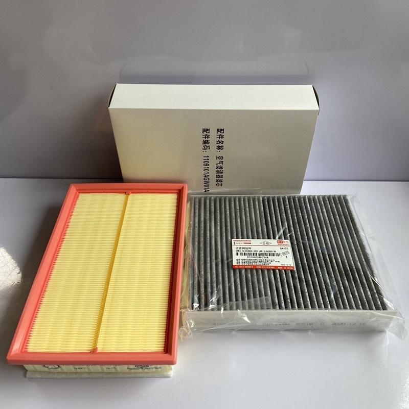 Air Filter Cabin Filter Oil Filter for GWM Great Wall HAVAL DARGO 1.5T/2.0T
