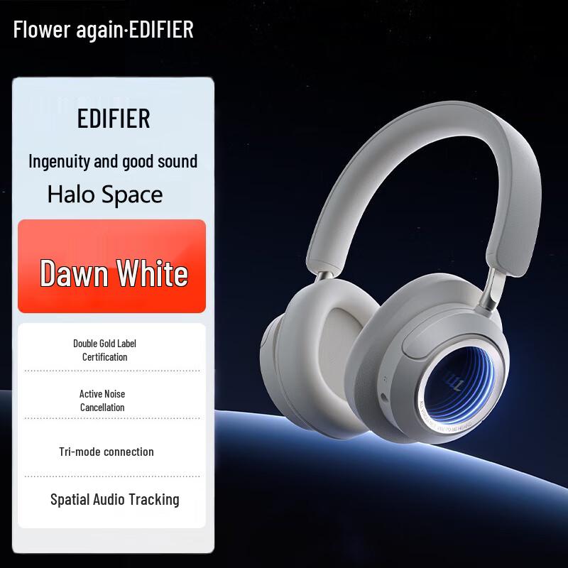 

EDIFIER Halo Space ANC Tri-Mode Gaming Headset