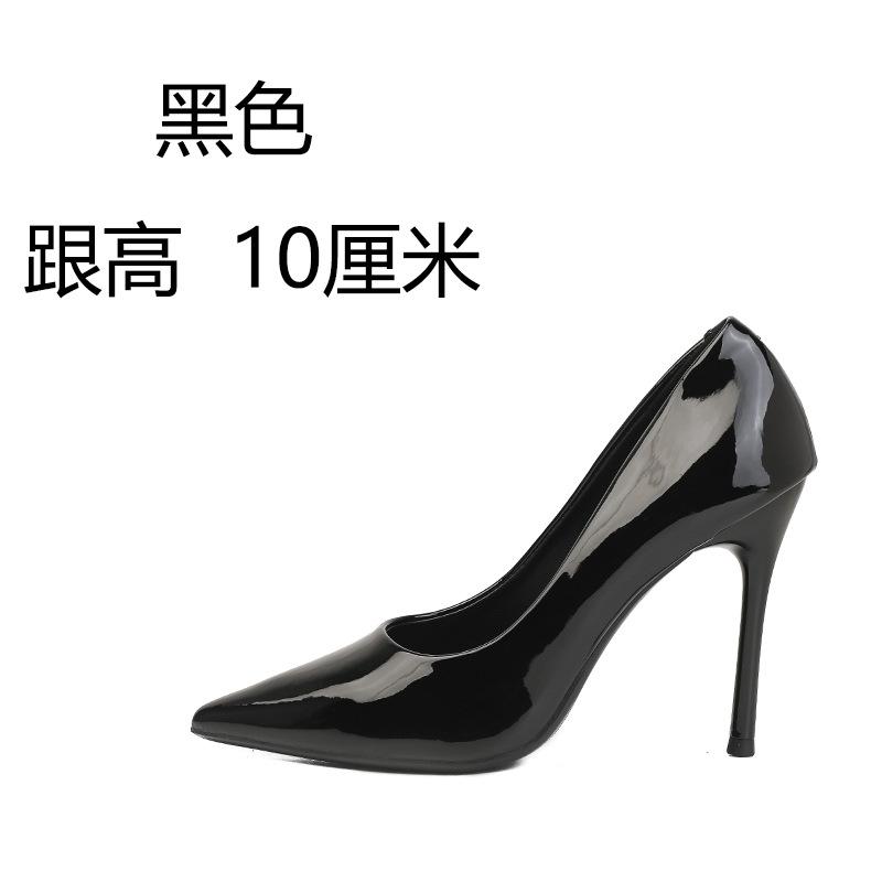 High Heels Women's Thin Heels Early Spring New Green Color Professional Pointed Design Sense Niche Temperament Celebrity Nude