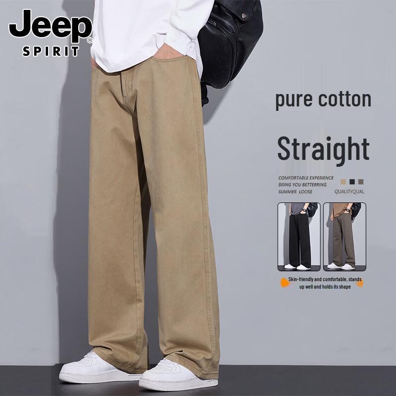 JEEP SPIRIT Men s Loose Straight Cargo Casual Pants XL