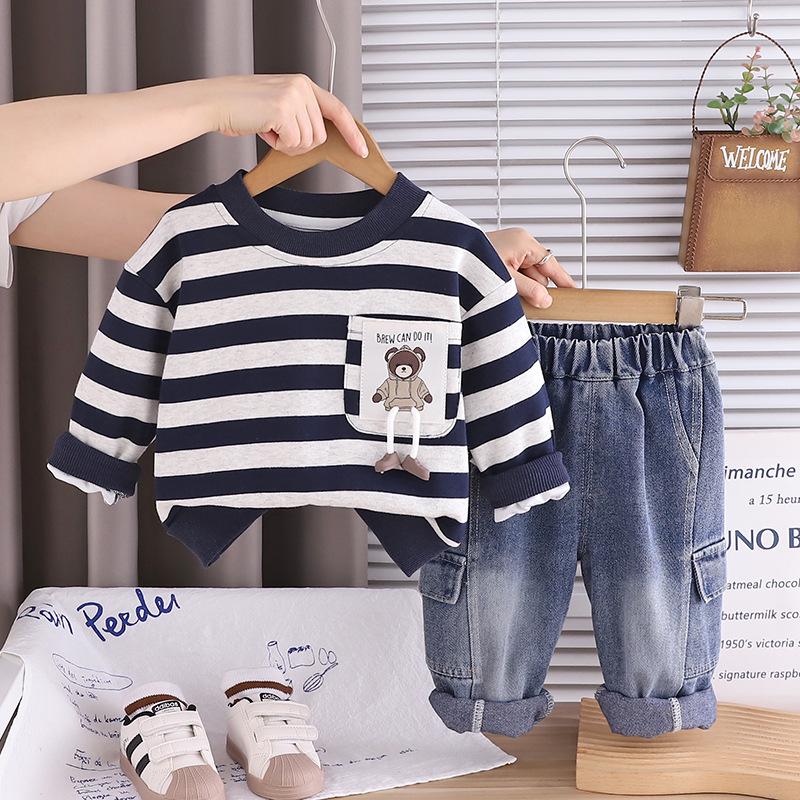 Boys' Korean Style Striped Hoodie Two-Piece Set - Trendy Children's Spring & Autumn Fashion
