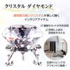 Pikake Bay Crystal 100mm with Base, Diamond, Clear Gemstone Figurine, Paperweight, Good Luck, Stylish