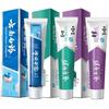 Yunnan Baiyao Probiotic Icy Lemon Mint Toothpaste Set
