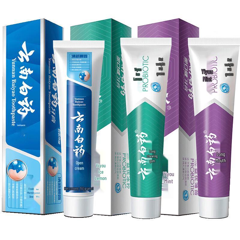 Yunnan Baiyao Probiotic Icy Lemon Mint Toothpaste Set