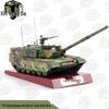 99A Main Battle Tank Alloy Model