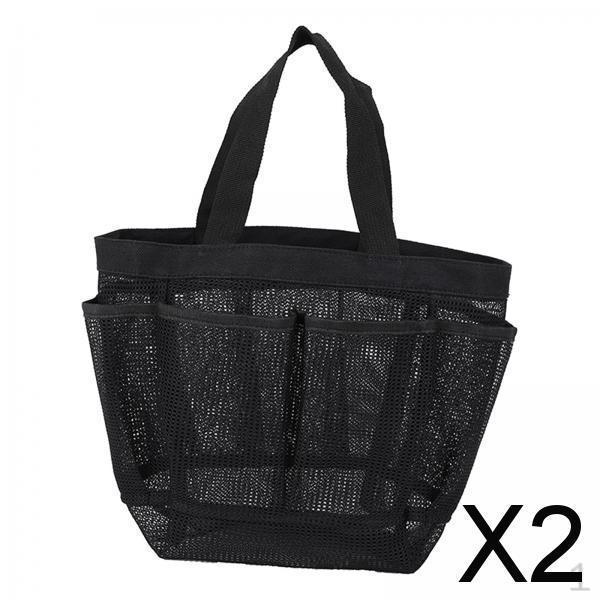 

2x Portable Mesh Showering Basket Pouch Bag Tote Storage Travel Toiletry Accessories Tool Boxes