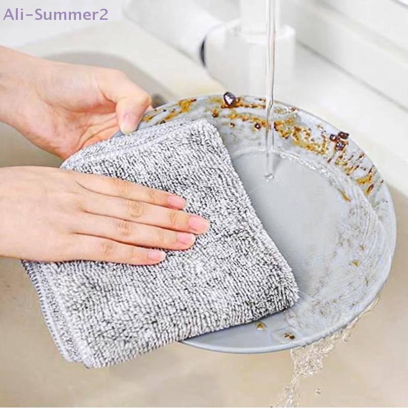 {MX} 10Pcs Bamboo Charcoal Thickened Absorbent Dishcloth Microfiber Cleaning Cloths Oil Resistant Wipes Kitchen Rags