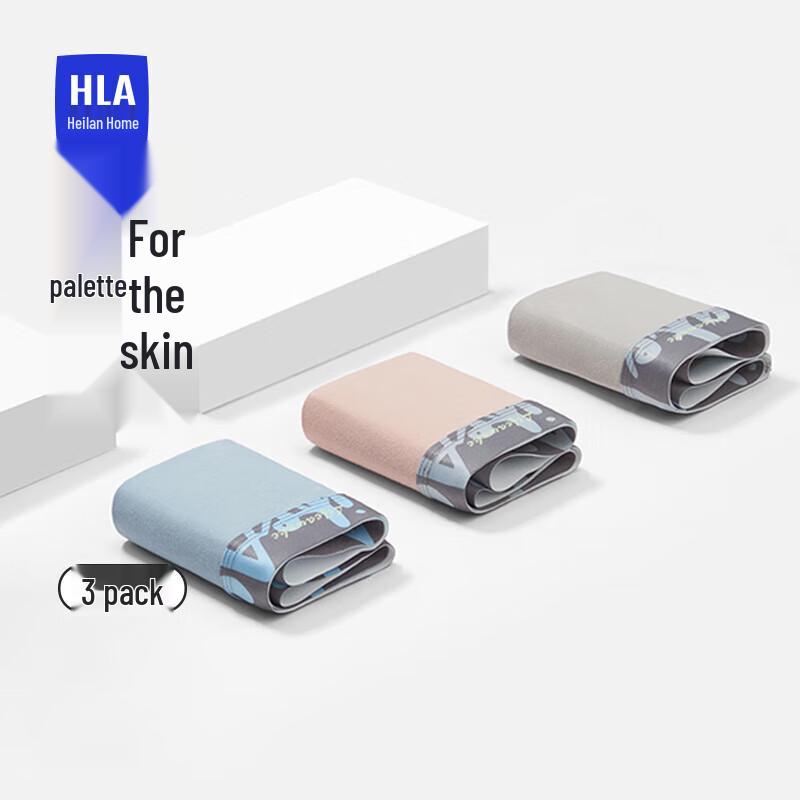 HLA Men's 50-Count Cotton Printed Antibacterial Boxer Briefs (3-Pack)