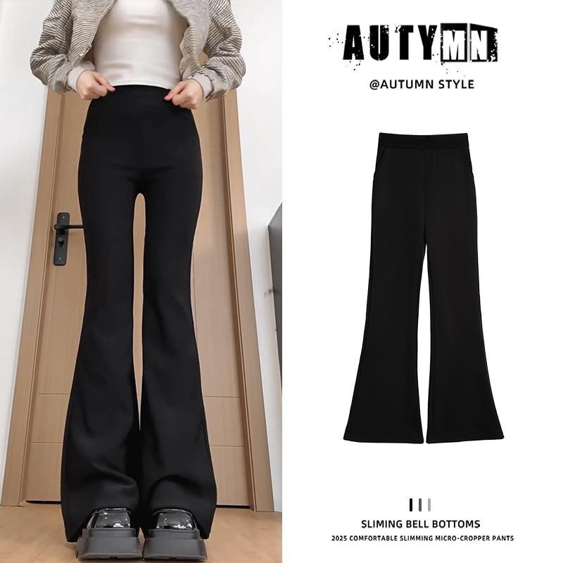 Black Suit Pants Women's New Spring and Autumn High-end Drape Casual High-waisted and Thin Mopping Micro-flared Pants