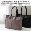 VITAFELICE Nylon Tote Bag with Inner Women's Bag, sib-20055z (Gray Beige)