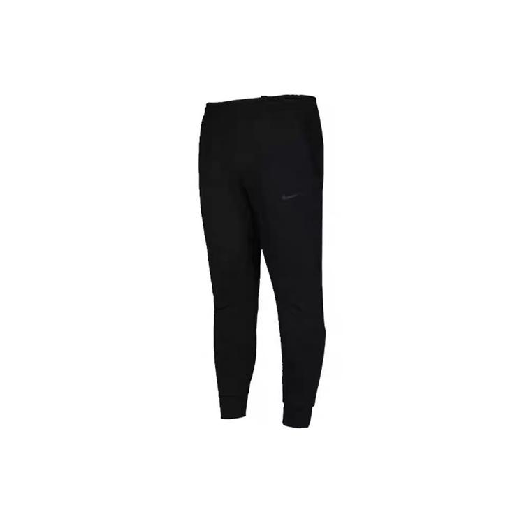Men s Nike Knit Breathable Bundle Feet Lacing Sports Pants/Trousers/Joggers Black BV4453-010 S