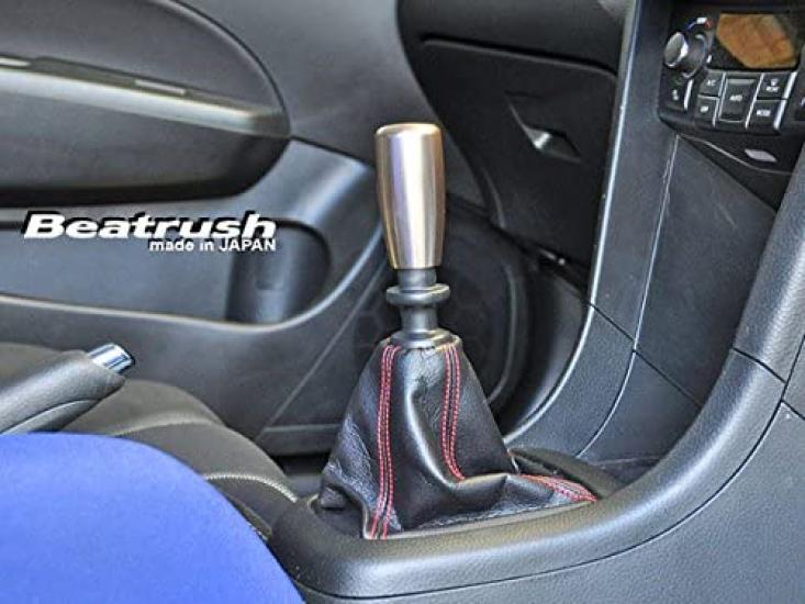 Beatrush Aluminum Shift Knob for Toyota 86 ZN6 and Subaru BRZ ZC6 x Type-E-BR (Titanium Gold) (M12 1.25) [A91212AG-EBR]