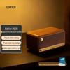 EDIFIER M230 Hi-Fi Retro Bluetooth Portable Speaker CN plug (adapter included)