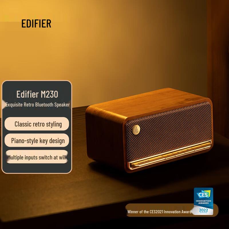 EDIFIER M230 Hi-Fi Retro Bluetooth Portable Speaker CN plug (adapter included)