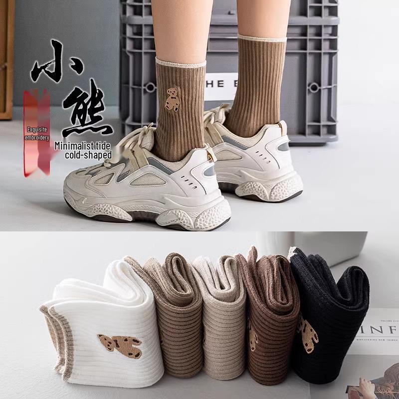 

Женские антибактериальные носки до середины икры - Гребенные, Черно-белые, Японский стиль, Влагоотводящие для весны, лета, осени и зимы White