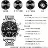Iqiyi Men S Quartz Waterproof Analog buSineSS Metal Band Black Watch