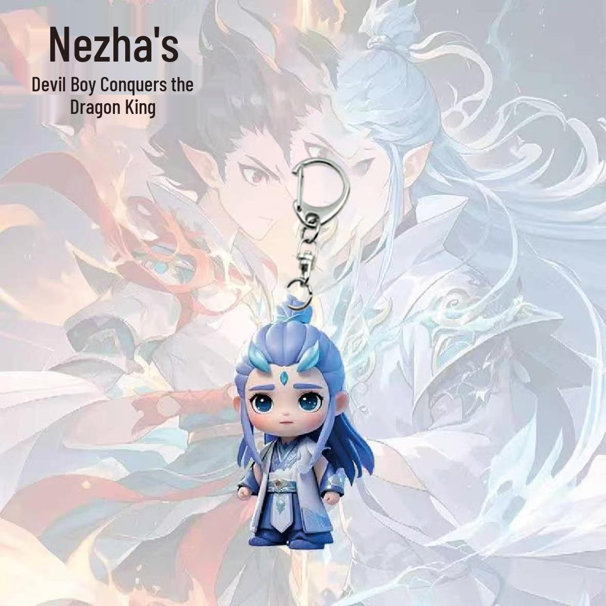 

Nezha Lotus Cake Ao Bing Pendant & Keychain Gift Set