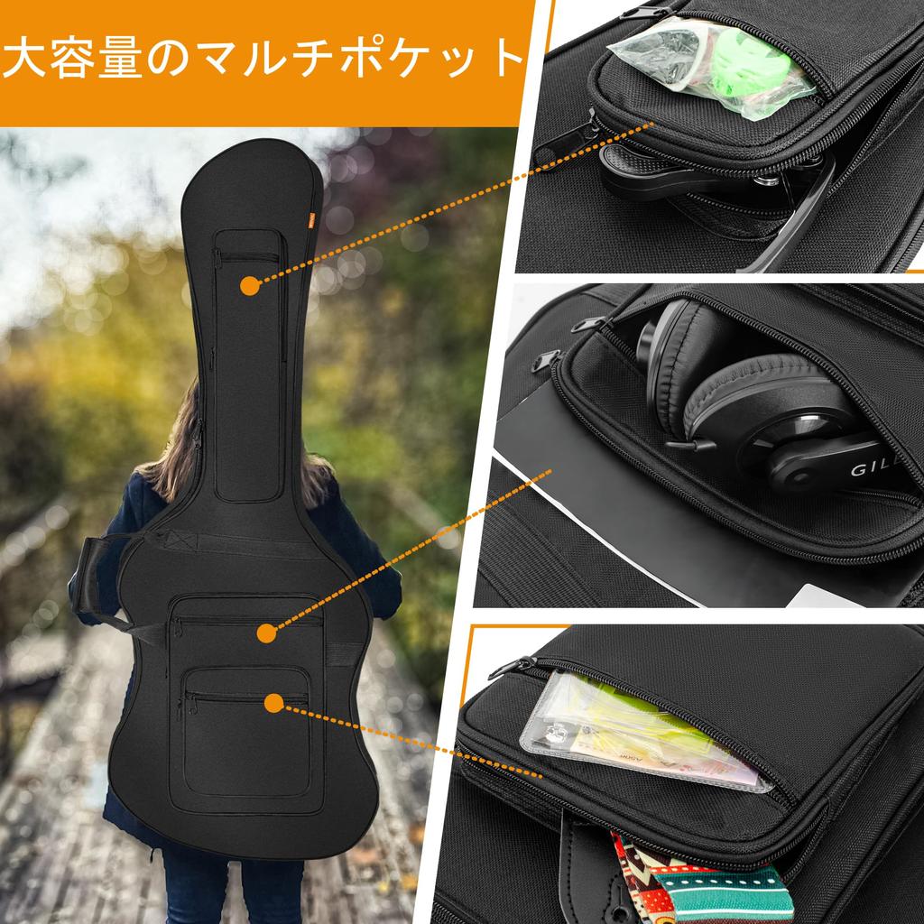 IBVIVIC E-Bass Bassgitarre Bass Gig 10mm Schulter Groß Abrieb Schwarz Koffer, Koffer, Koffer, Koffer, Leichtgewicht, Tasche, Schwamm, Tasche,