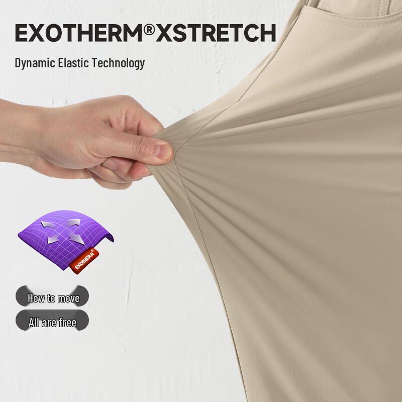 NORTHLAND Trai Men's Outdoor Stretch Casual Pants