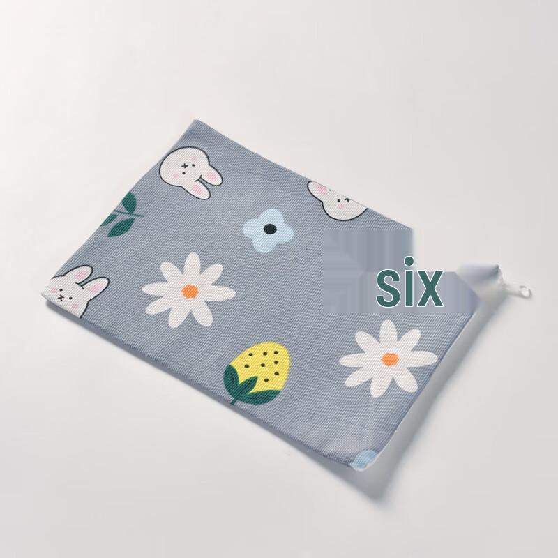 

Shengyuantang Cotton Canvas Heat Pack (15x20cm, 2 Sets)