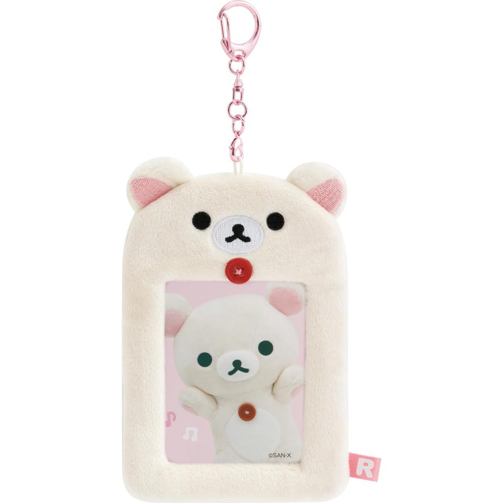 Character Goods Kids Korilakkuma One Size San-X
