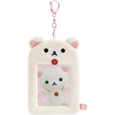 Charakterartikel Kinder Korilakkuma Einheitsgröße San-X