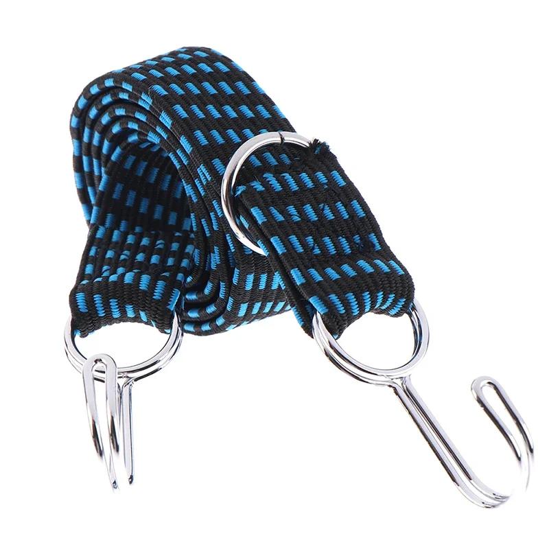 Bungee Cords 1M Elastic Bungees Cords Heavy Duty Luggage Bungee Straps with Hooks Antislip Flat Elasticity Rope Upgrades