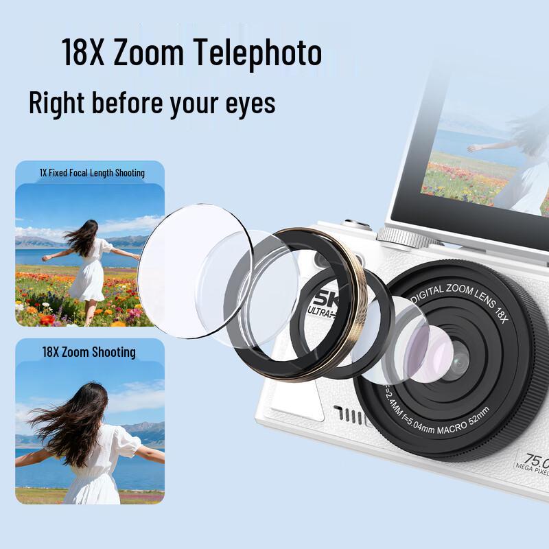 KOMERY W1 Retro 5K Digital Vlogging Camera (CN version)