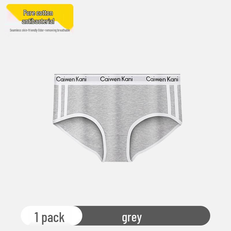 Japanese Women's Bra and Brief Set - Gathered, Rimless, Pure Cotton, Sexy Design