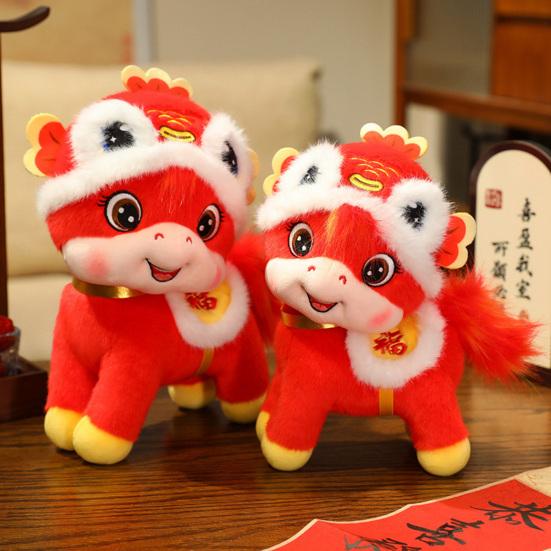Horse Plush Doll Year of The Horse Auspicious Meaning Soft Velvet Fabric Zodiac Sign Carp Design Horse Doll Table Decor