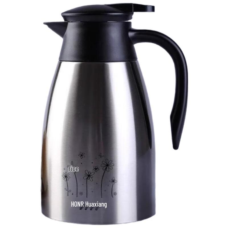 HOAOR HX9557 304 Stainless Steel Vacuum Insulated Kettle