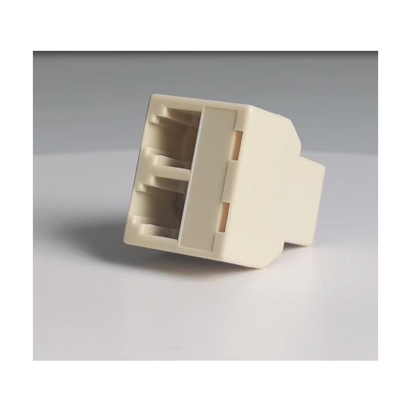 

Shenou PBX Phone System Adapter