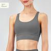 Particularly Fashionable Yoga Clothes Nude Feel Yoga Vest Women's Summer with Chest Pad Sports Intimates Cross Back Shaping Shockproof