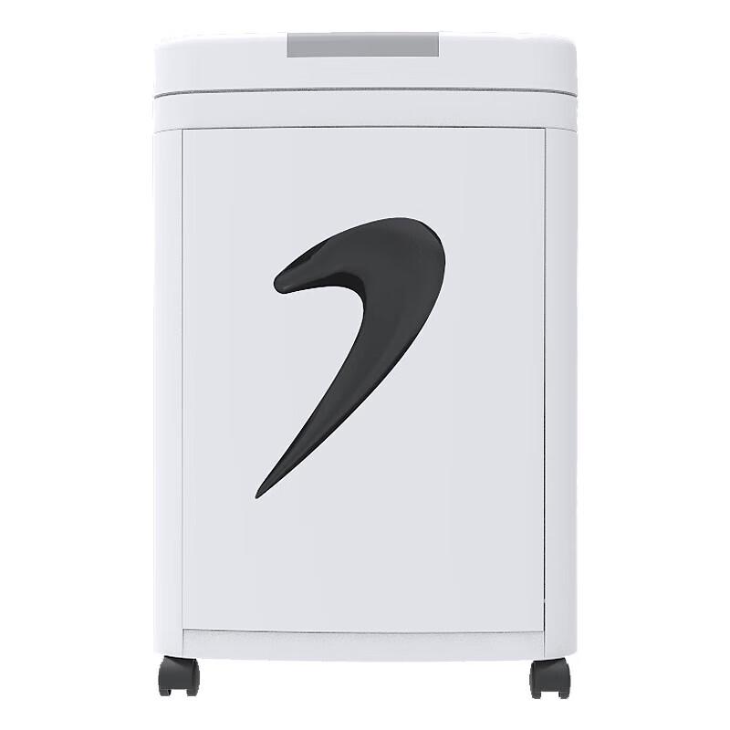 Sanmu MSD9331 Level 5 Security Cross-Cut Paper Shredder CN plug (adapter included)