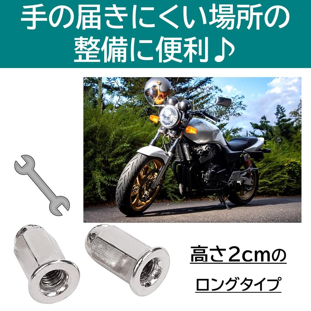 Lubonarie Flange Muffler Gasket Bag Nut Dome Bolt Nut Hex Screw Cover Acorn Nut