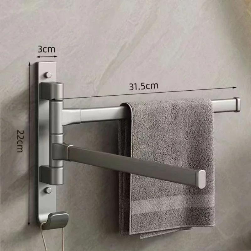 

Wall Mounted Metal Towel Rack Swivel Swinging Towel Holder With Hook Space Saving Towel Bars Bathroom Storage Accessory For Home