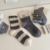 Two Pairs of Grey-colored Imitation Cashmere Striped Socks - Mid-calf Socks with Warm Stitching and Cute Lace Trim.