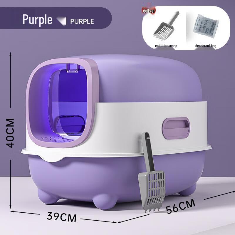 JINGRUIXIANG Enclosed Cat Litter Box