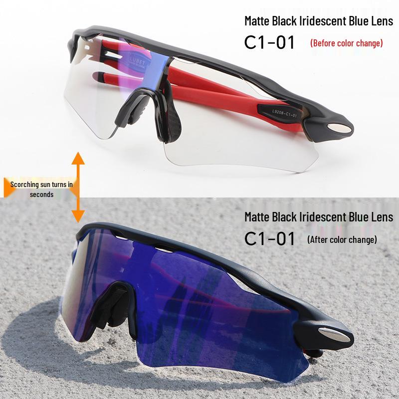 Cross-Border E-commerce TR90 Colorful Cycling Sunglasses for Outdoor Sports, Prescription-Compatible.